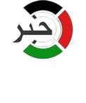 وكالة خبر الفلسطينية للصحافة