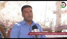برعاية الرحمن.. امرأة شُفيت من المرض بعد معاناة استمرت لسنوات
