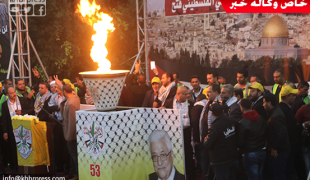 بالفيديو والصور: "فتح" توقد شعلة انطلاقتها الـ"53" بغزة
