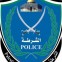 الشرطة.jpg
