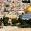 ندوة قانونية تناقش سياسات الضم الإسرائيلية للقدس المحتلة.jpg