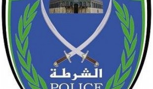 ضبط حافلة نقل طلاب بحمولة زائدة بلغت 18 طالبا في الخليل