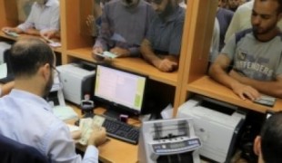 العدل: لجنة حصر موظفي الوزارة ستتوجه إلى غزة غداً